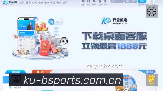 奖项5